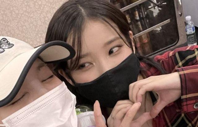 TWICE 나연