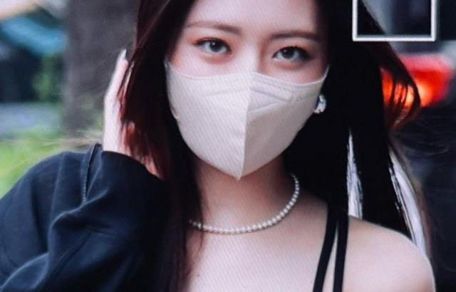 ITZY Yuna