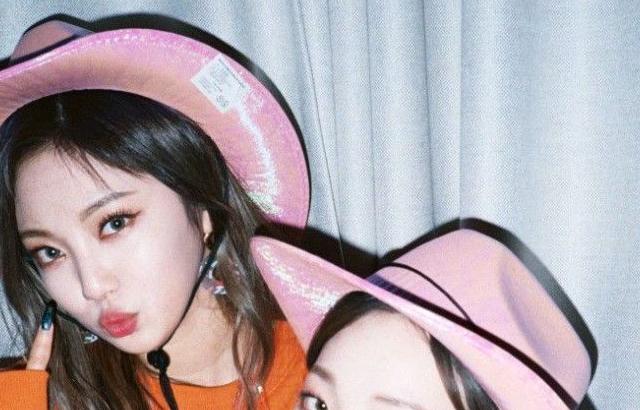 AESPA Karina