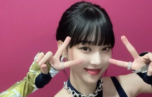 aespa 윈터