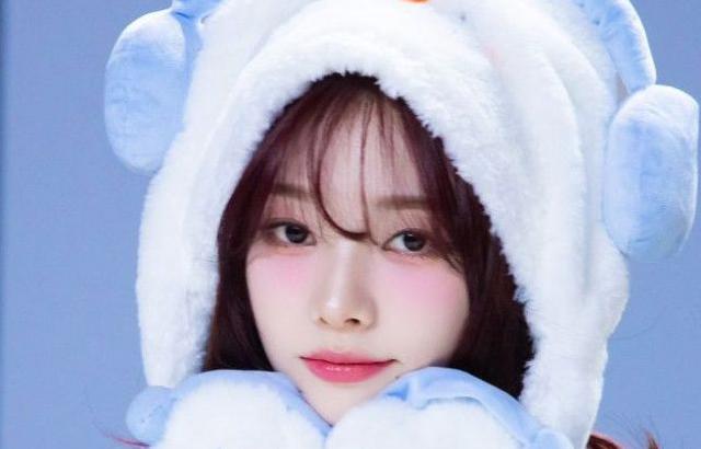 에스파 카리나