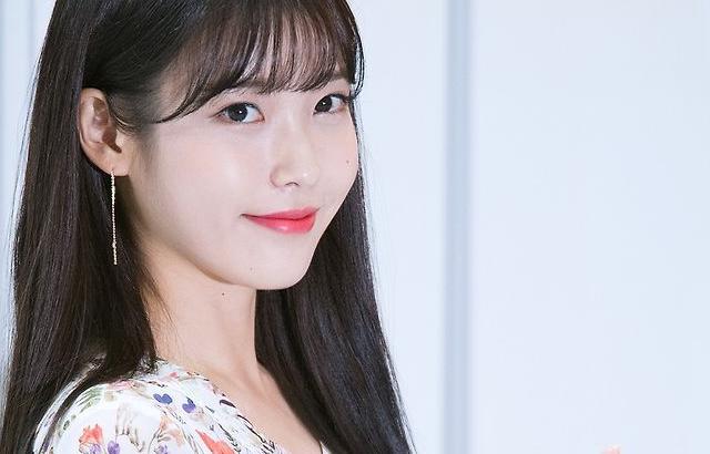 인형같은 아이유