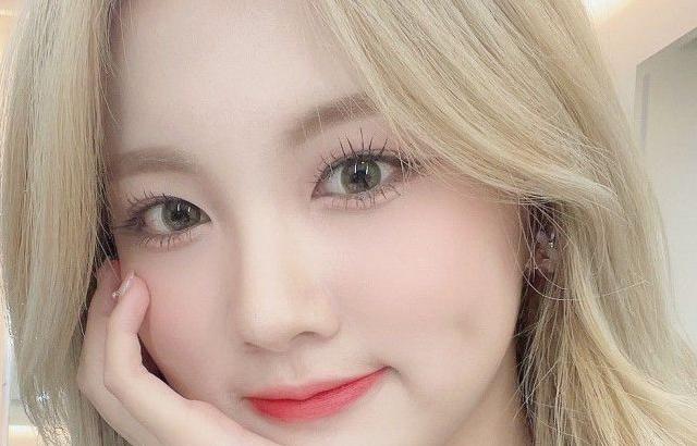 tri.be Jia