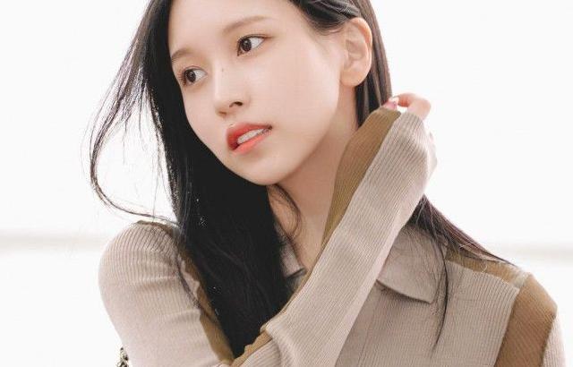 TWICE Mina