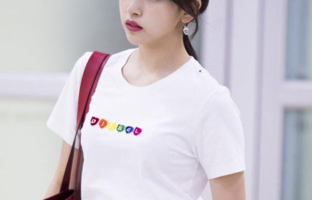트와이스 미나