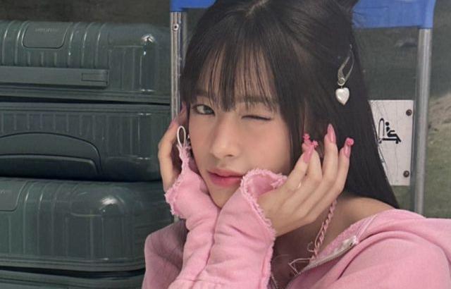 안유진