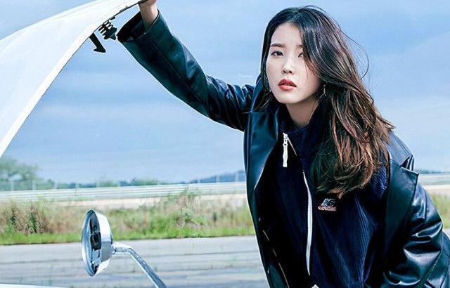 아이유 포토.