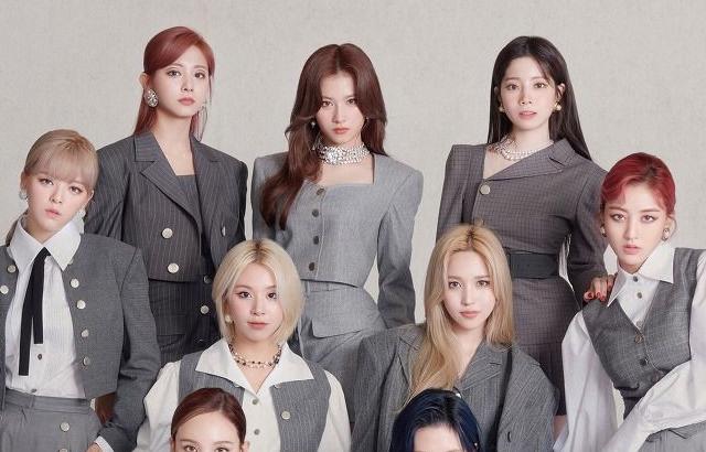 트와이스