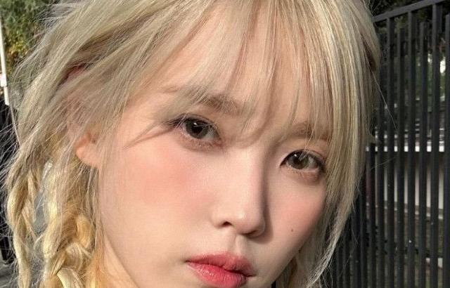 아이유 포토.