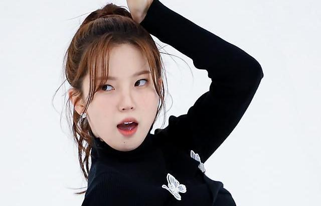Kep1er 최유진