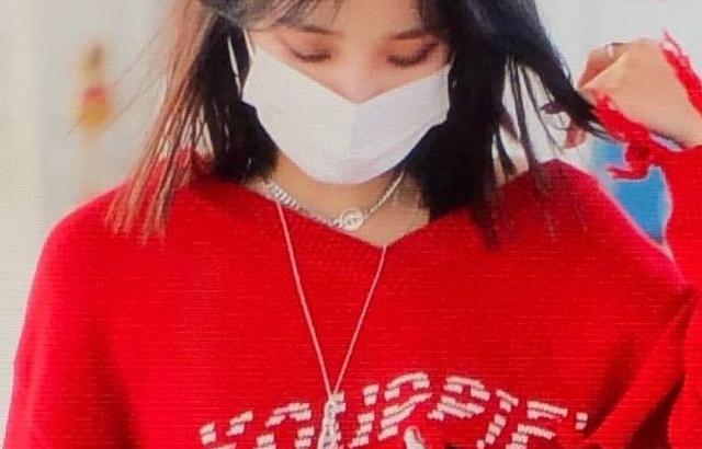 (G)I-DLE yuqi