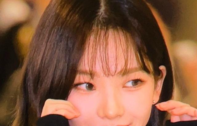 aespa 카리나