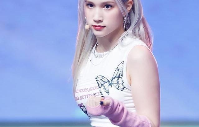 Kep1er 휴닝바히에