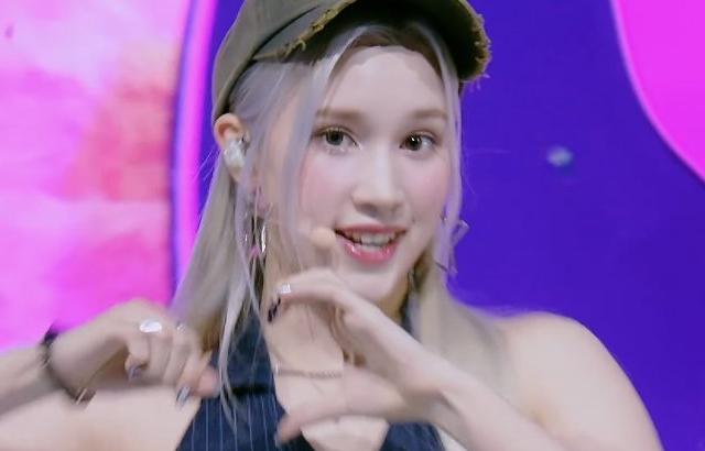 Kep1er 휴닝바히에