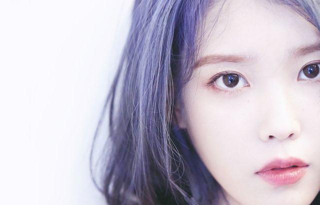 아이유 포토.