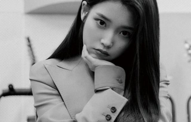 아이유 화보 B컷