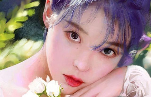 아이유 포토.