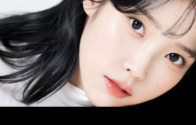 아이유 포토.