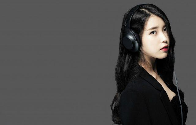 아이유 포토.