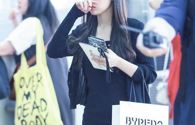 혜원, 유진