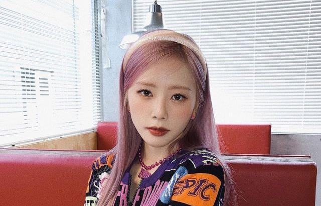드림캐쳐 지유