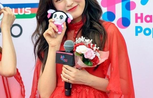 Oh my girl 아린