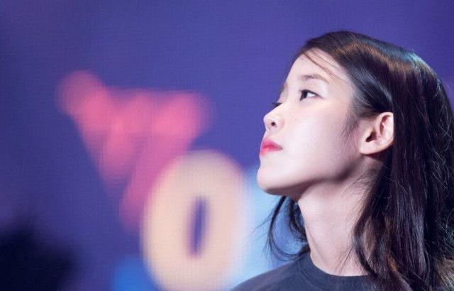 아이유 포토.