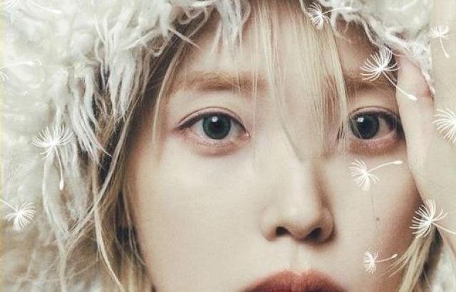아이유 포토.