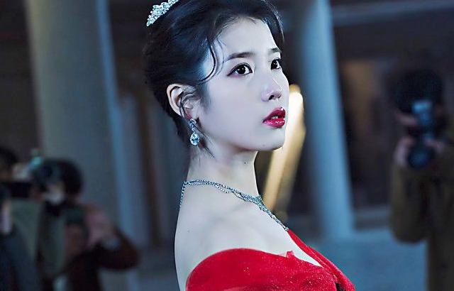 아이유 포토.