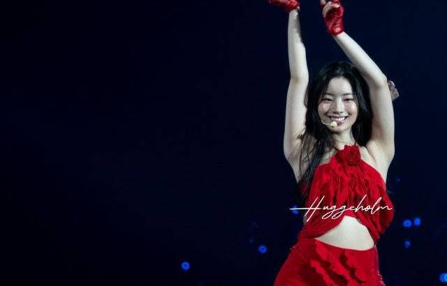 트와이스 다현