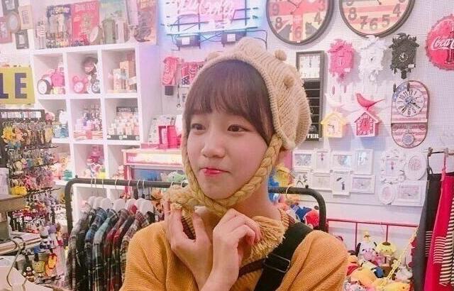 조유리