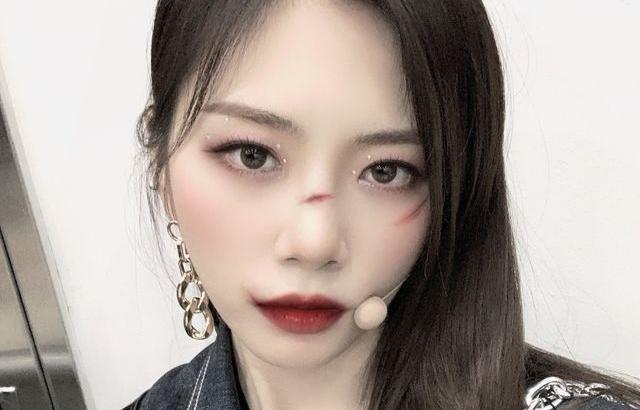 드림캐쳐 지유