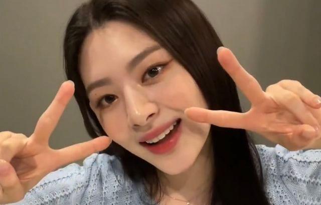 STAYC Seeun