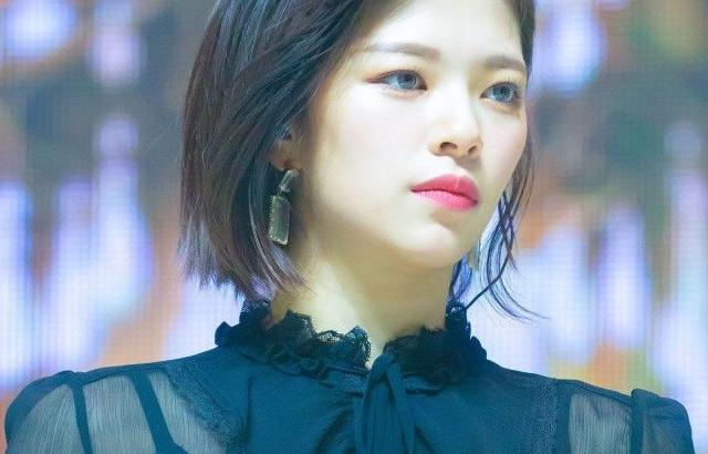 TWICE JEONGYEON