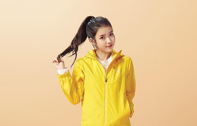 아이유 포토.