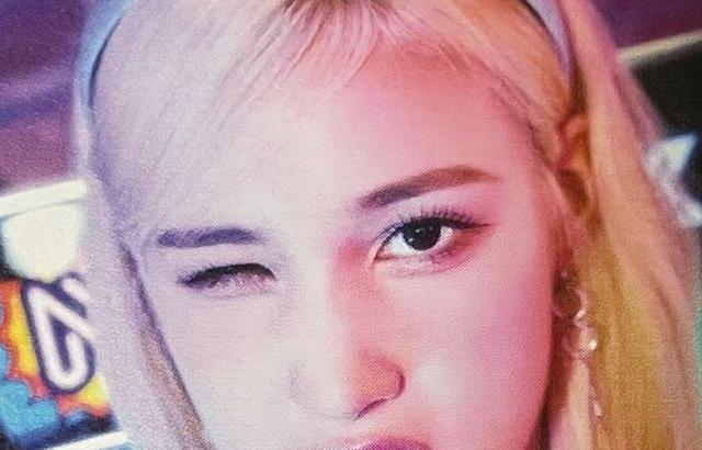 Kep1er 휴닝바히에