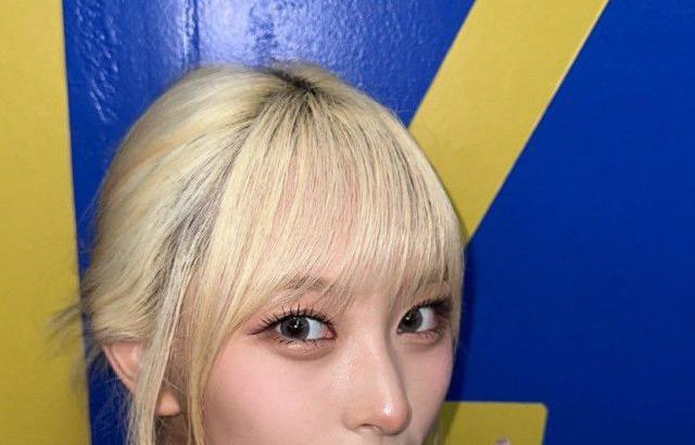 ICHILLIN CHOWON