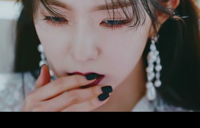 아이린 눈빛