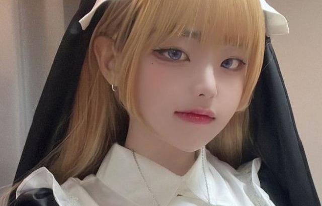 히나
