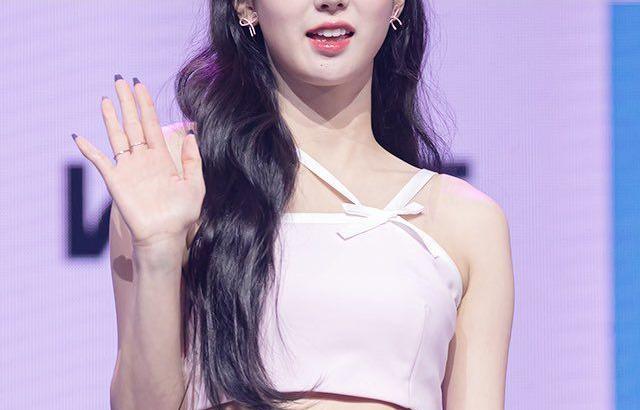 Kep1er 최유진