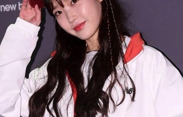 아이유