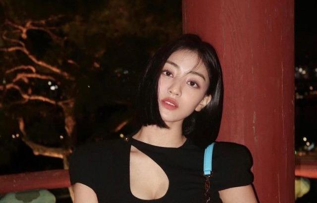 TWICE JIHYO