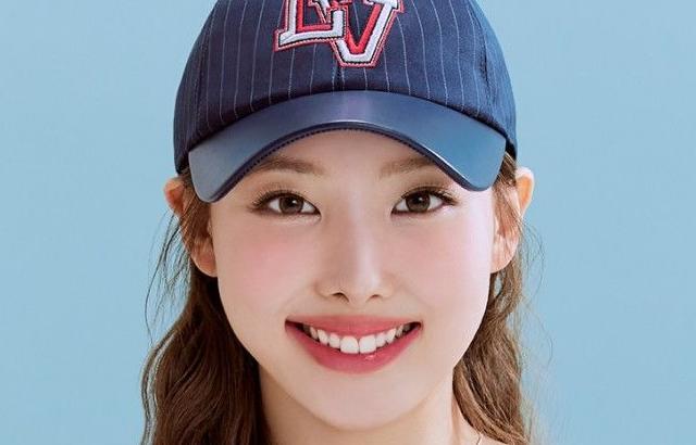 TWICE Nayeon
