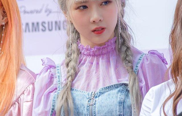 드림캐쳐 유현