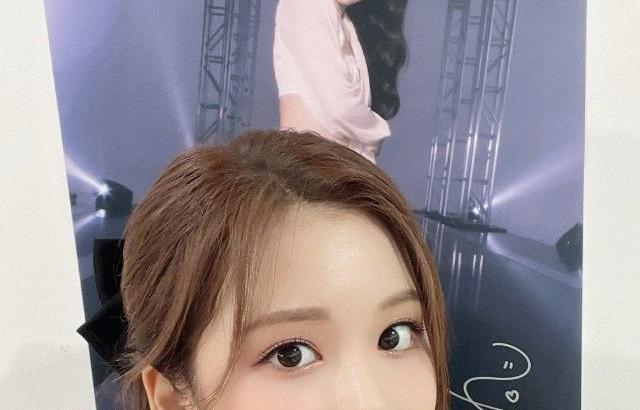엔믹스 설윤아