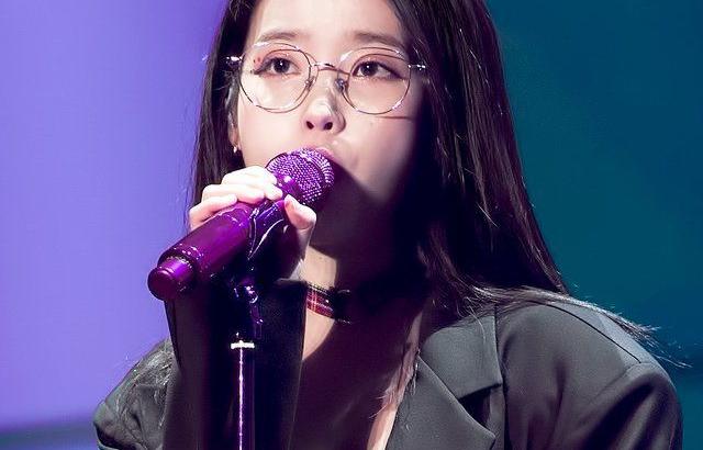 아이유 포토.
