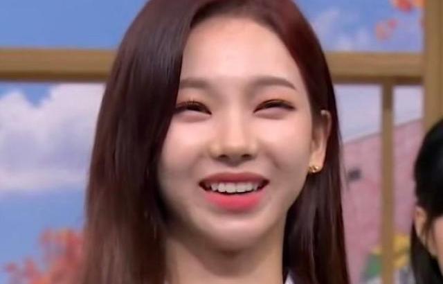 에스파 카리나