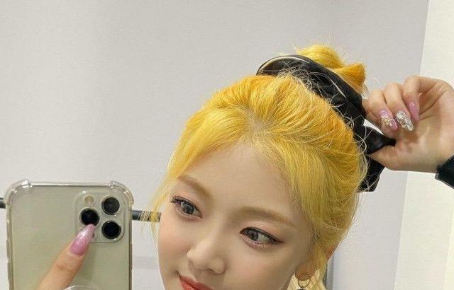 EVERGLOW ONDA