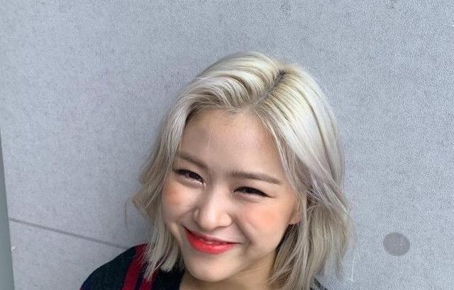 ITZY RYUJIN