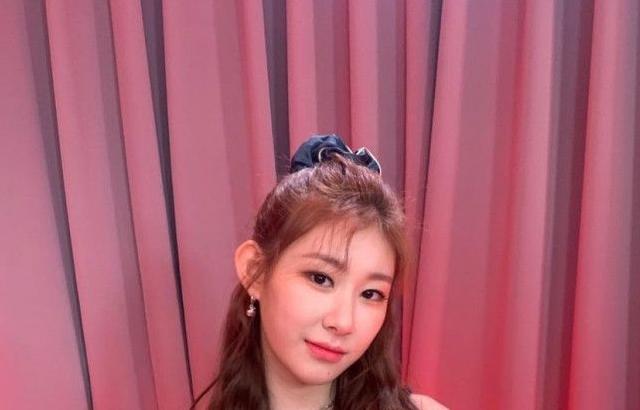 ITZY CHAERYEONG